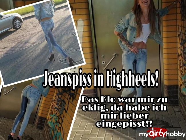 Ekelklo? nein DANKE! Da piss ich mir lieber in meine Jeans!